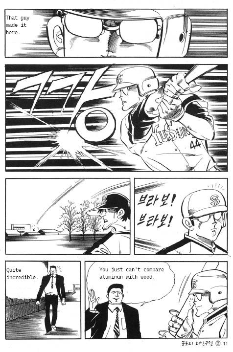 007.jpg