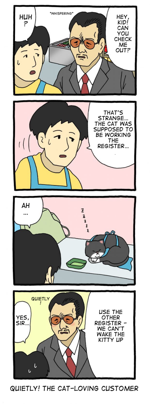 Rejineko-025.png