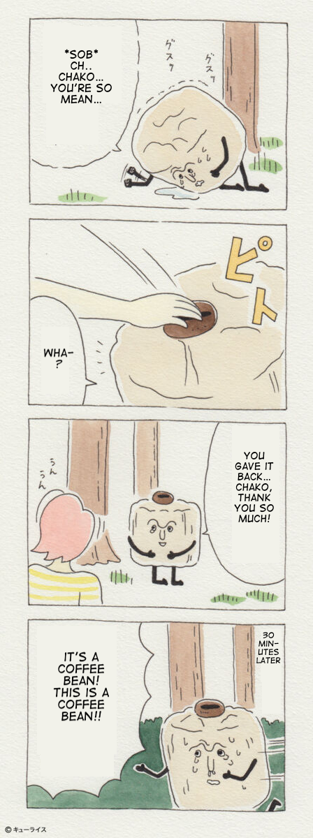 Chako-039-Mr-Shumai-3.png