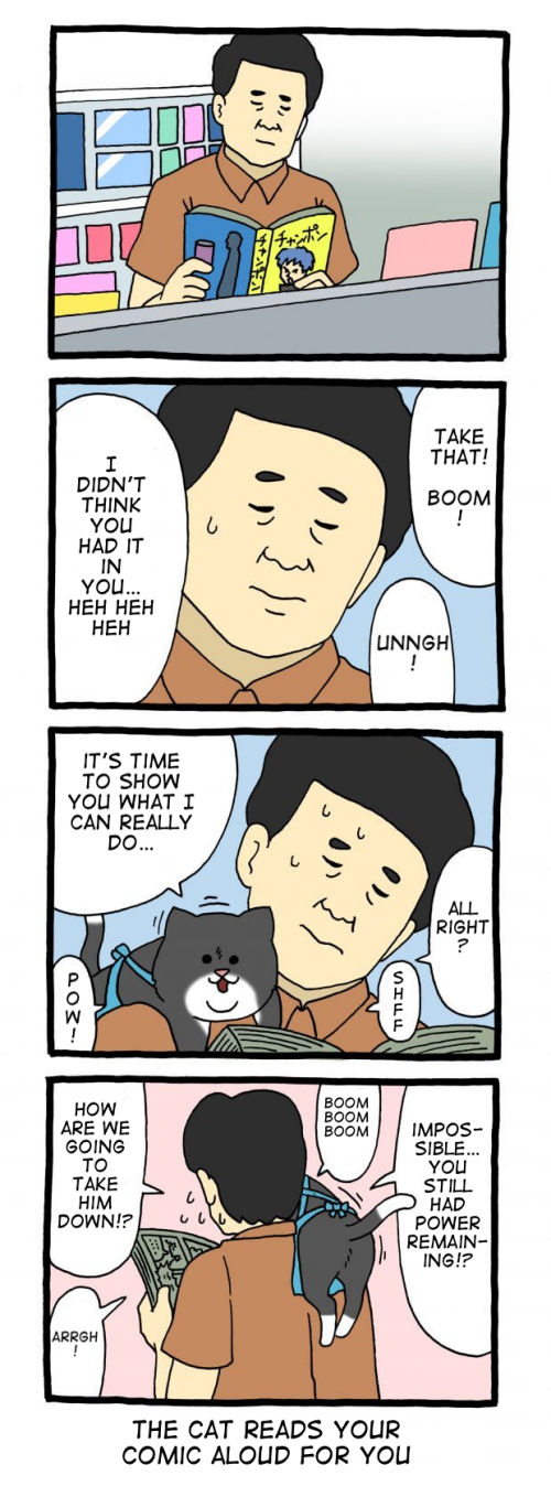Rejineko-041.png