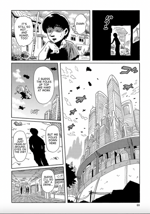 Sakaba-60-02.png