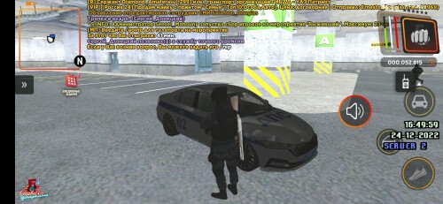 Screenshot_20221224-165255_.jpeg