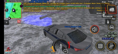 Screenshot_20221226-213027_.jpeg