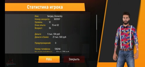 Screenshot_20221226-214803_4265cf72e292adf1.jpeg