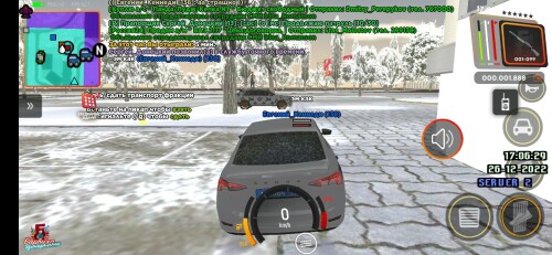 Screenshot_20221226-170931_.jpeg