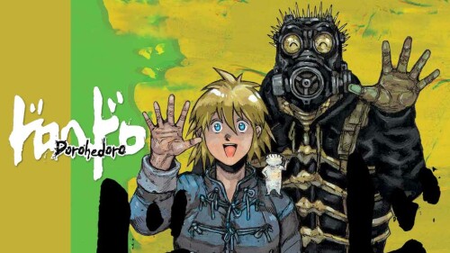 Dorohedoro.jpeg