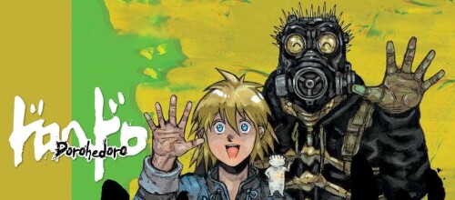 Dorohedoro