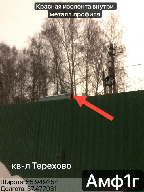 IMG_3097.jpeg
