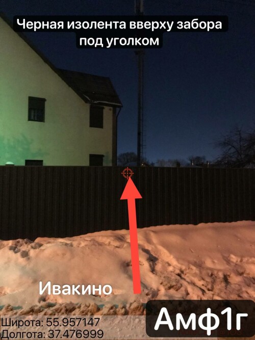 IMG_3246.jpeg