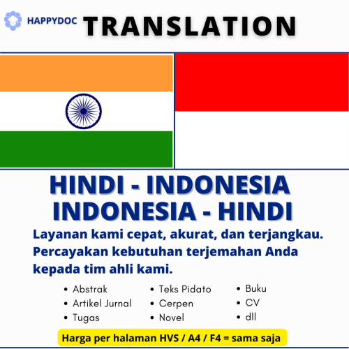 Hindia.png