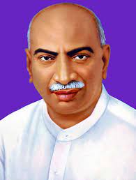 kamaraj-cm.jpeg