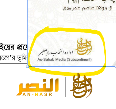 Screenshot-2023-09-17-224508.png