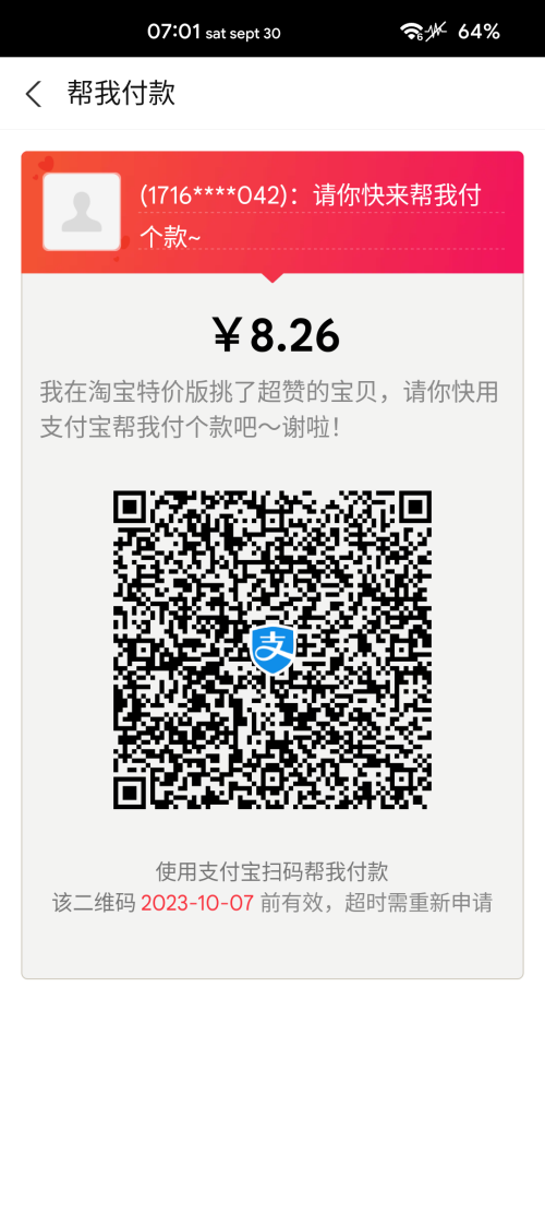 Screenshot_20230930-070144_Parallel-App.png