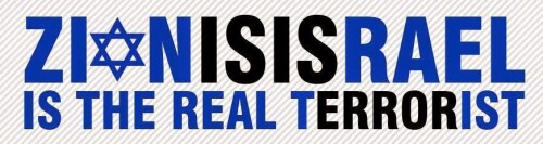 Zionisi-ISIS-and-Israel-is-the-Real-Terrorist.jpeg