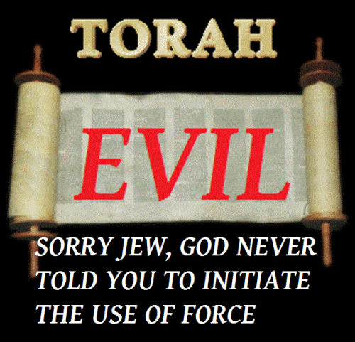 torah-scroll.gif