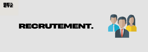banner_recrutement.png