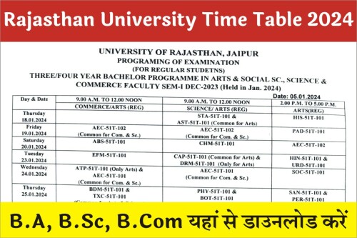 Rajasthan-University-Time-Table-2024.jpeg