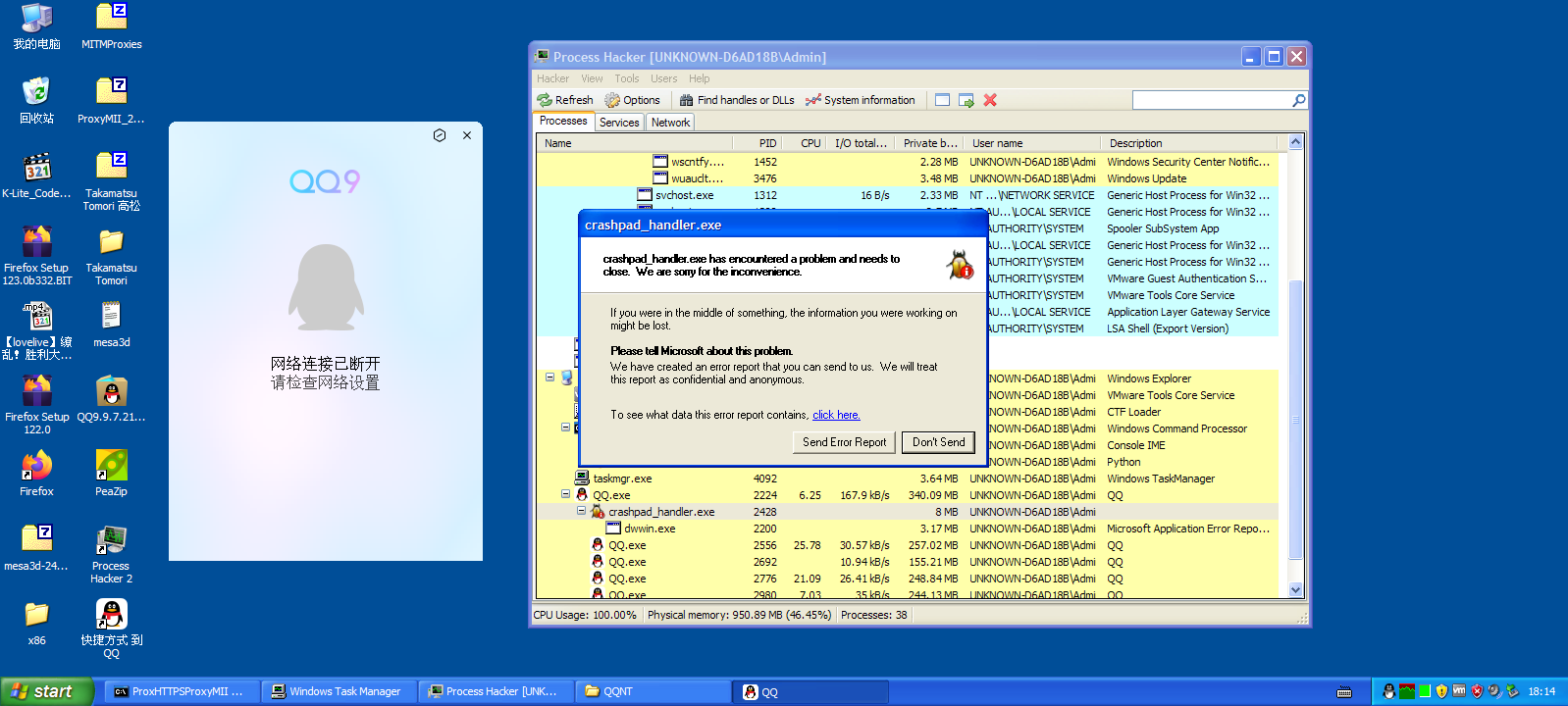 Windows-XP-Professional-2024-02-17-18-14-57.png