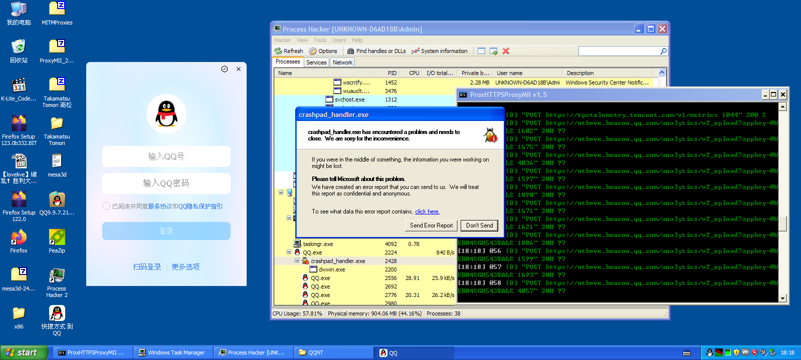 Windows-XP-Professional-2024-02-17-18-18-27.png