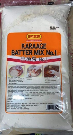 jual-ecer-grosir-bumbu-masak-resep-1247.jpeg