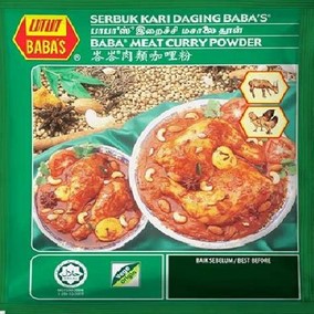 jual-ecer-grosir-bumbu-masak-resep-1255.jpeg