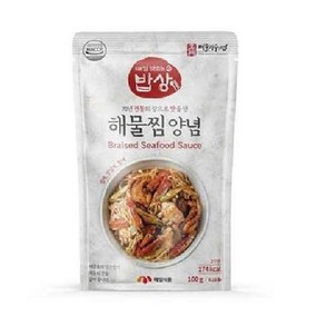 jual-ecer-grosir-bumbu-masak-resep-1272.jpeg