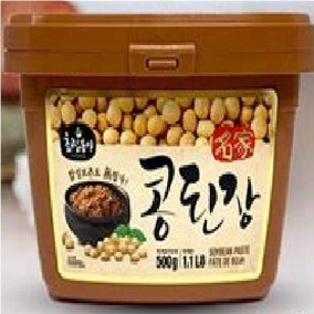 jual-ecer-grosir-bumbu-masak-resep-1277.jpeg