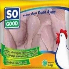 jual-ecer-grosir-bumbu-masak-resep-1306.jpeg