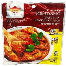 jual-ecer-grosir-bumbu-masak-resep-1309.jpeg