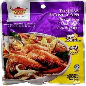 jual-ecer-grosir-bumbu-masak-resep-1315.jpeg