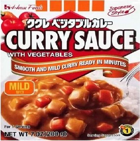 jual-ecer-grosir-bumbu-masak-resep-1316.jpeg