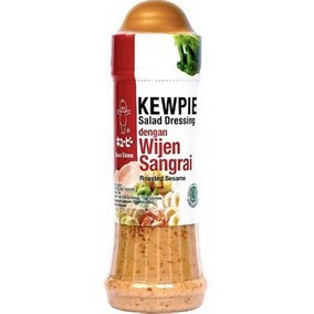 jual-ecer-grosir-bumbu-masak-resep-1317.jpeg