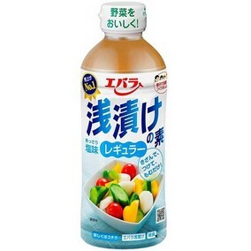 jual-ecer-grosir-bumbu-masak-resep-1320.jpeg