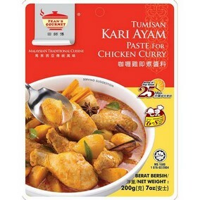 jual-ecer-grosir-bumbu-masak-resep-619.jpeg