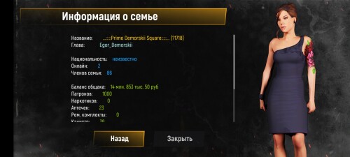 Screenshot_2024-02-20-17-38-17-667_com.barvikha.launcher.jpeg