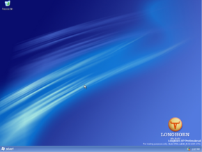 290px-WindowsLonghorn-6.0.3706-Desktop.png