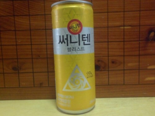 탄산의 드링크 - Carbonated drink 20121014 #14213