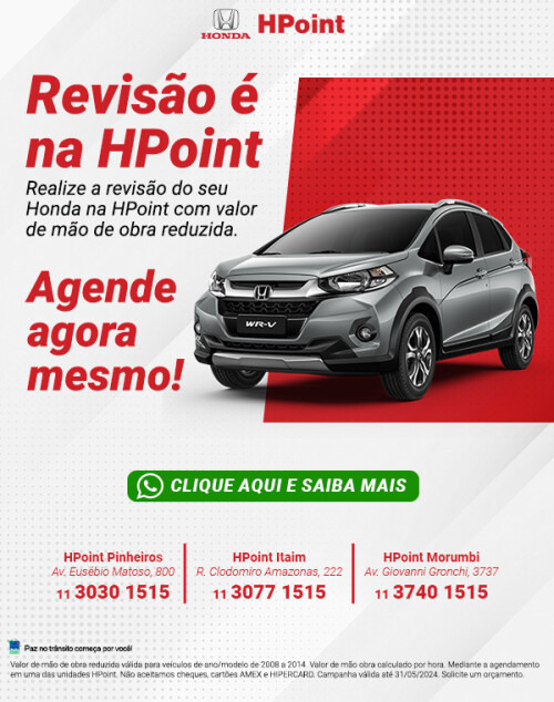html---Campanha-de-Resgate-Seminovos.jpeg