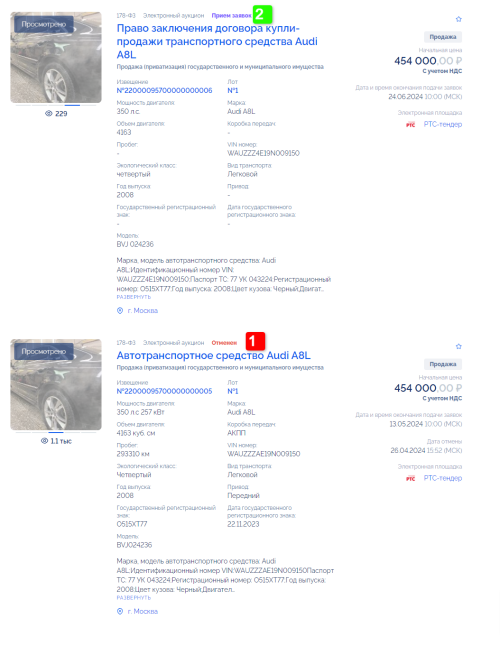 image27288d47f7ce4b06.png