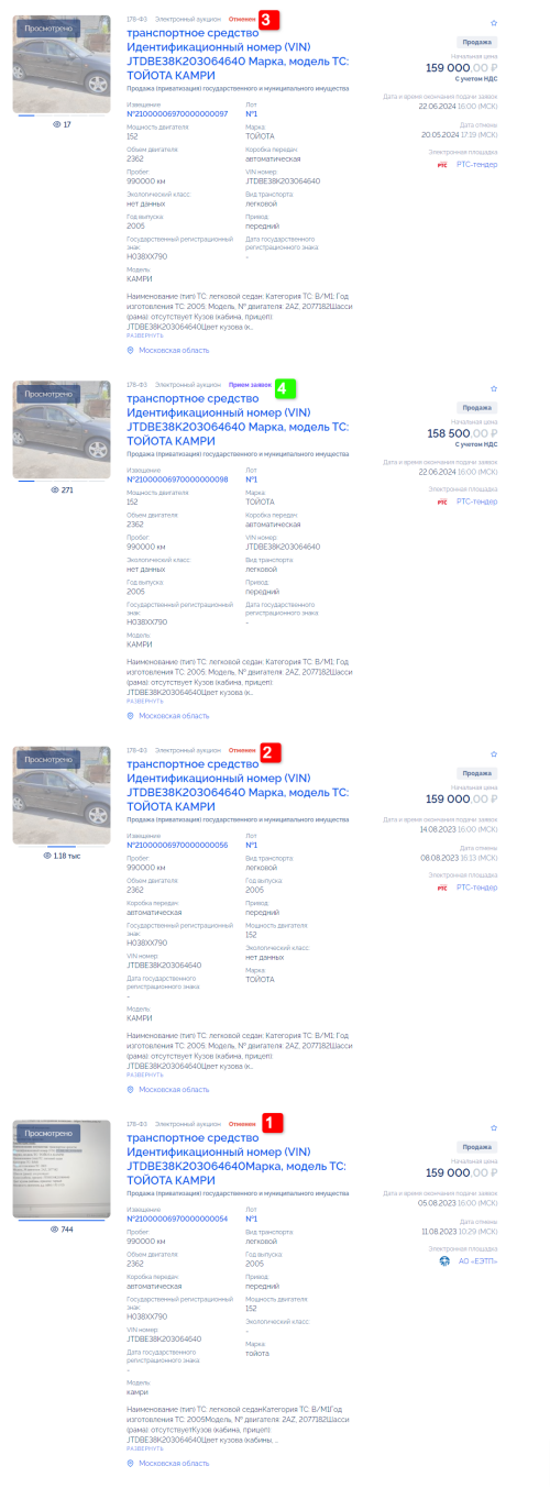 imagea55db87407ab7323.png