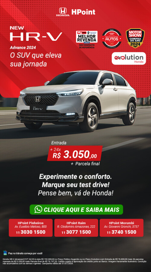 HTML---HR-V---Campanhas-0km---Julho.jpeg