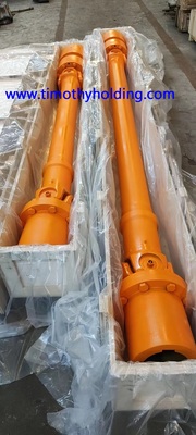 SWC225-Cardan-Shaft-With-Couplings.jpeg