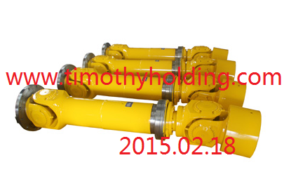 Universal-joint-couplings.png