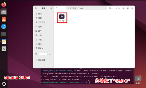 03a_ubuntu.png