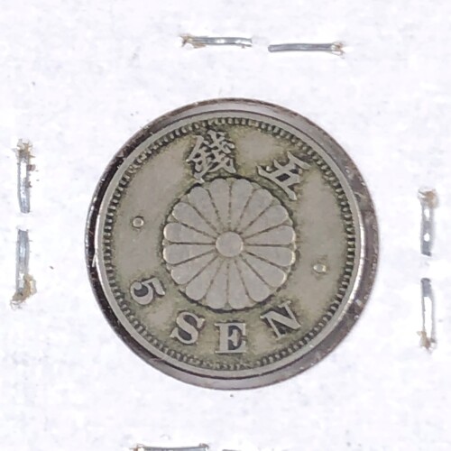 MP210-35-1.jpg