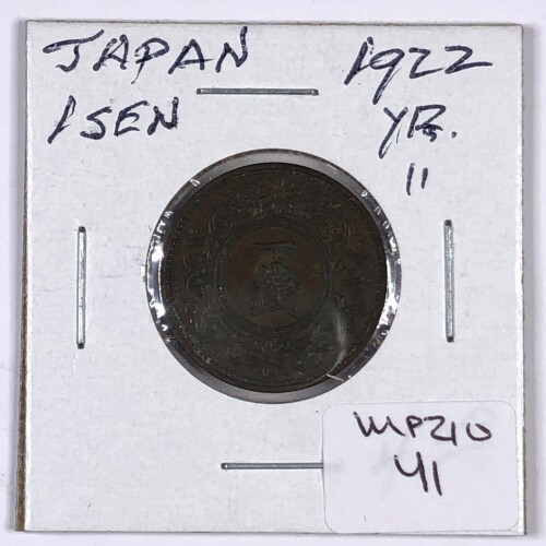 MP210-41-2.jpg