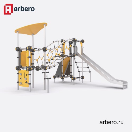 arb_108394.jpg
