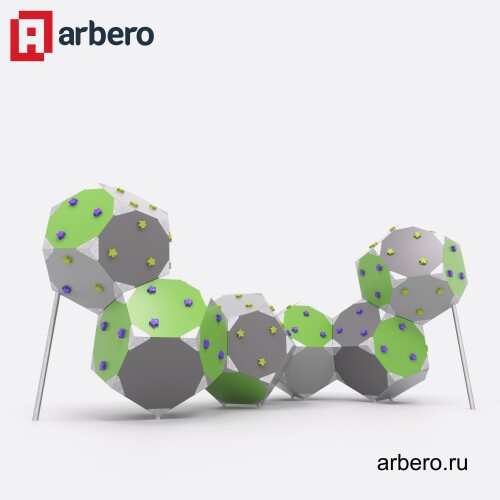 arb_71008.jpg
