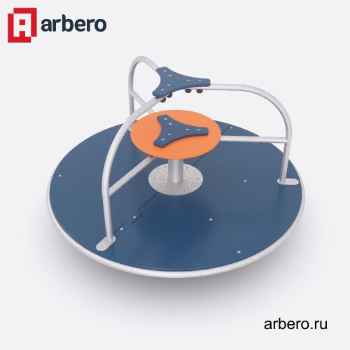 arb_214160.jpg