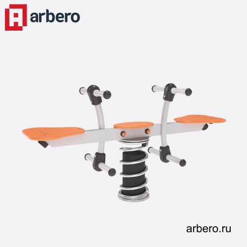 arb_241806.jpg